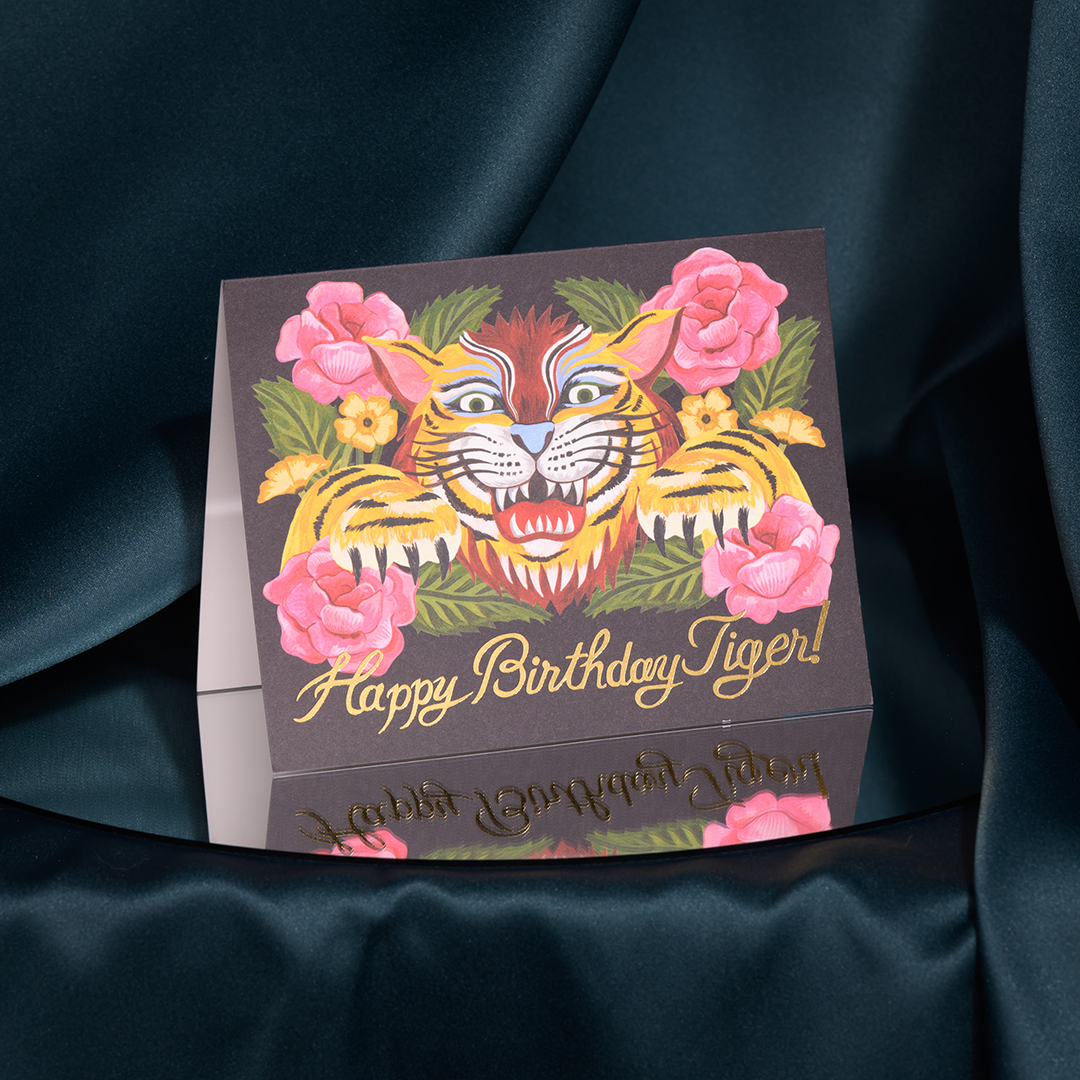 Happy Birthday, Tiger Greeting Card